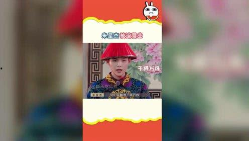 娱乐吃瓜大王,吃瓜大王带你领略幕后风云